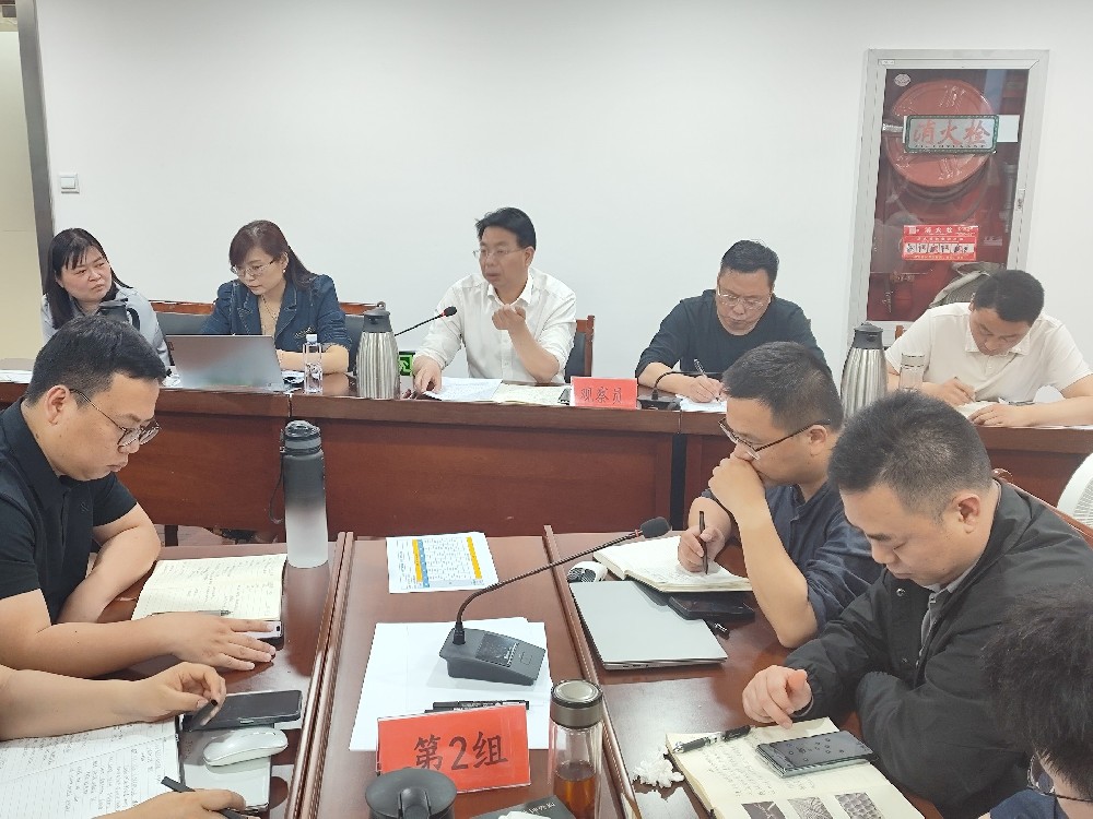 探索轉型新方向   凝聚發展新共識 --水利地產舉辦“轉型發展大家說”活動