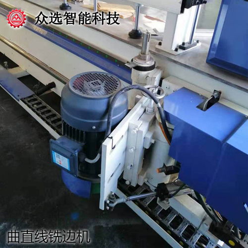 木飾面開槽機 碳晶板雙端開槽 硅酸鈣板開槽設備
